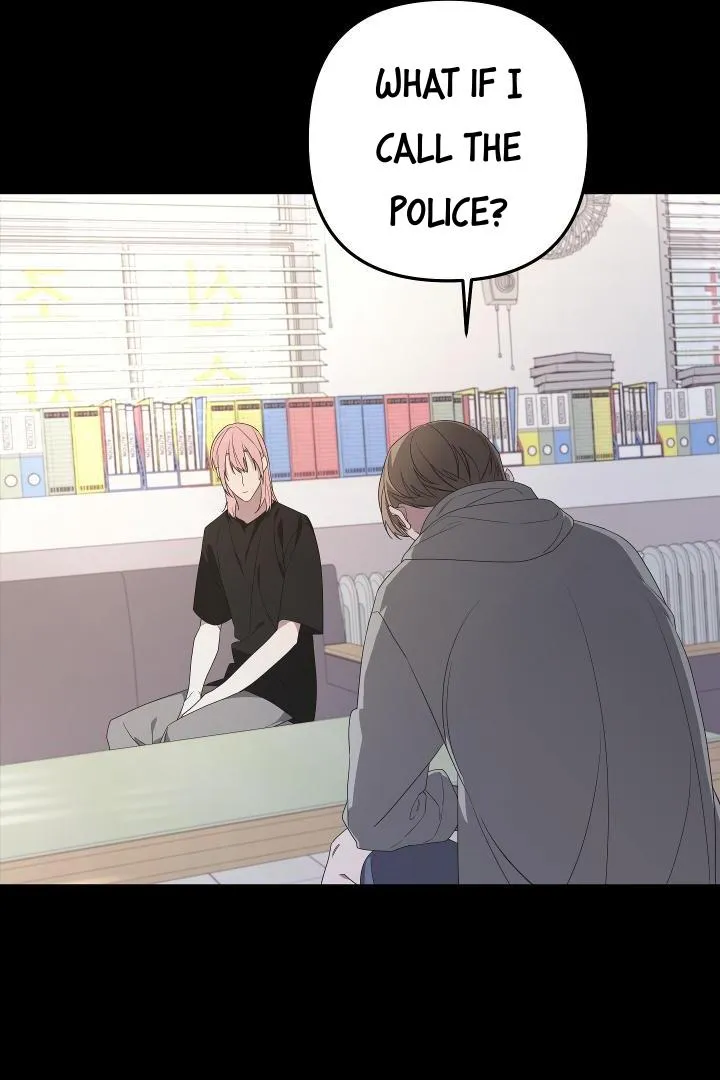 Avle Chapter 74 page 26 - 