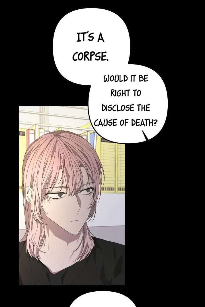 Avle Chapter 74 page 27 - 