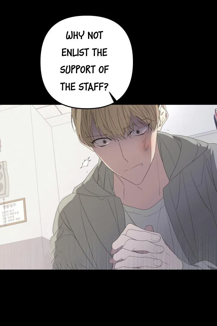 Avle Chapter 74 page 31 - 