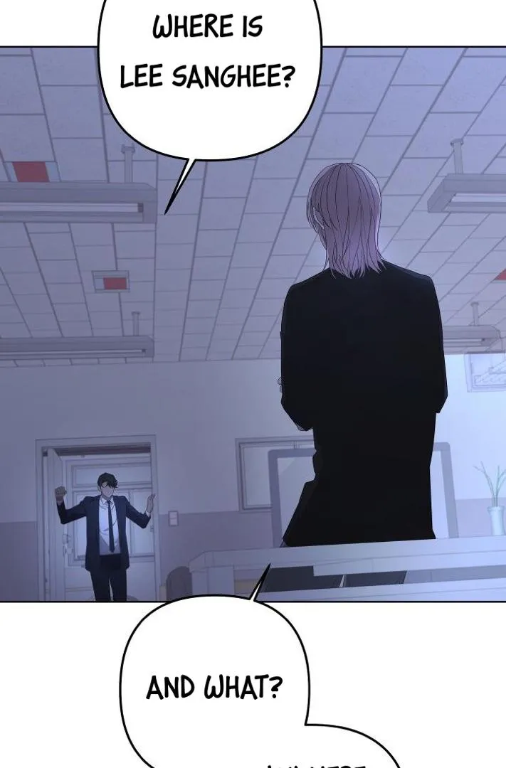 Avle Chapter 74 page 5 - 