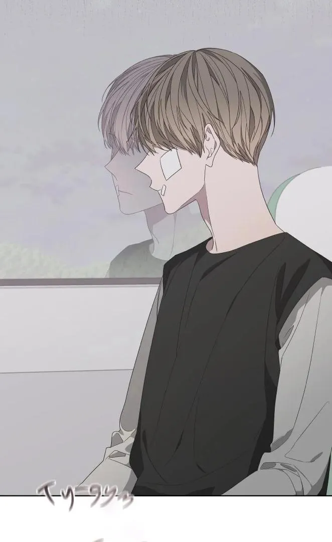 Avle Chapter 74 page 45 - 