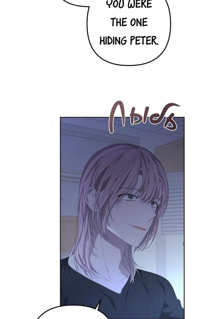 Avle Chapter 74 page 6 - 