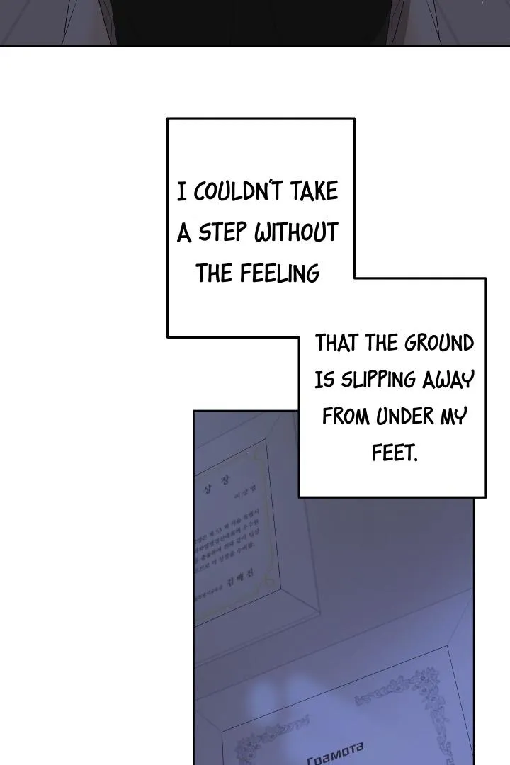 Avle Chapter 74 page 55 - 