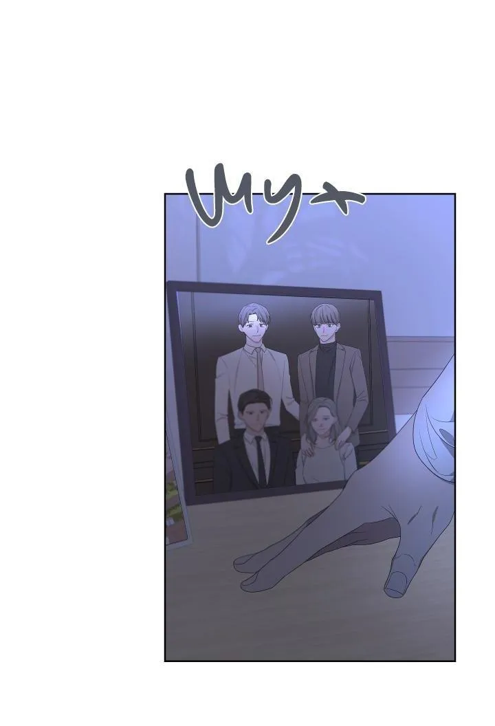 Avle Chapter 74 page 58 - 
