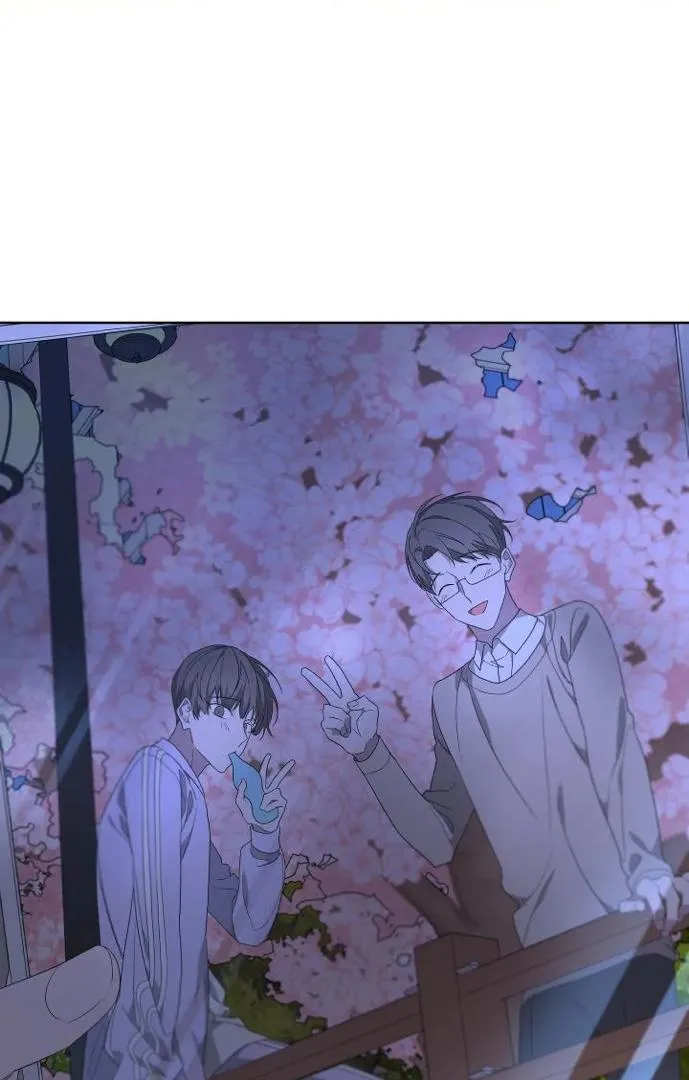 Avle Chapter 74 page 60 - 