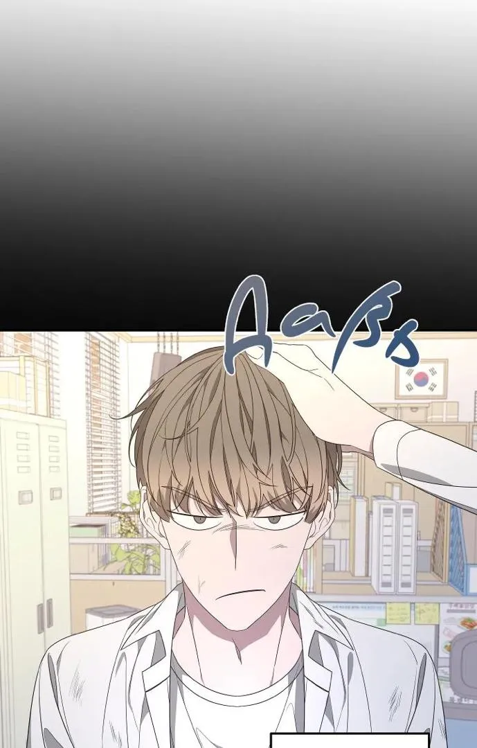 Avle Chapter 74 page 62 - 