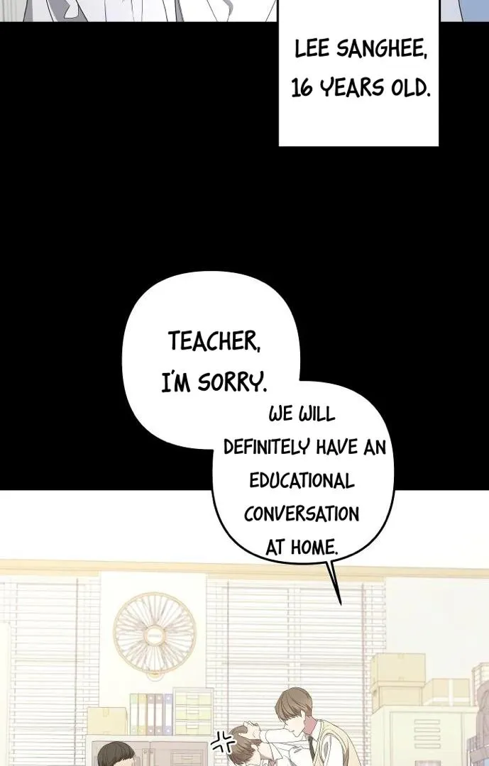 Avle Chapter 74 page 63 - 