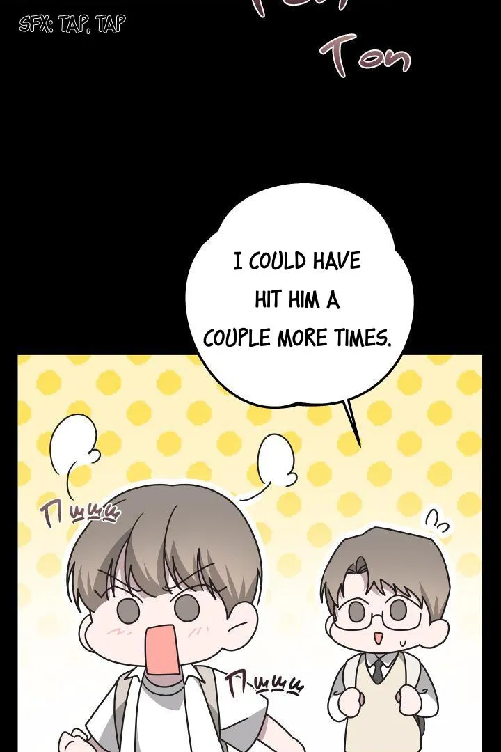 Avle Chapter 74 page 73 - 