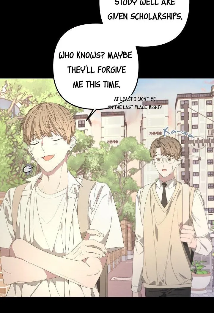 Avle Chapter 74 page 76 - 
