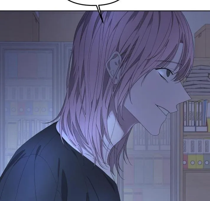 Avle Chapter 74 page 9 - 
