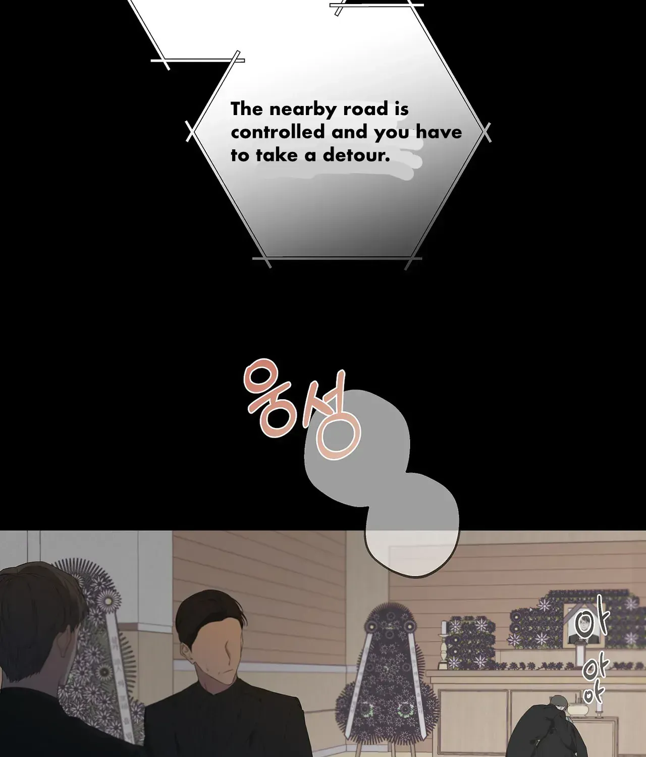 Avle Chapter 75 page 104 - 