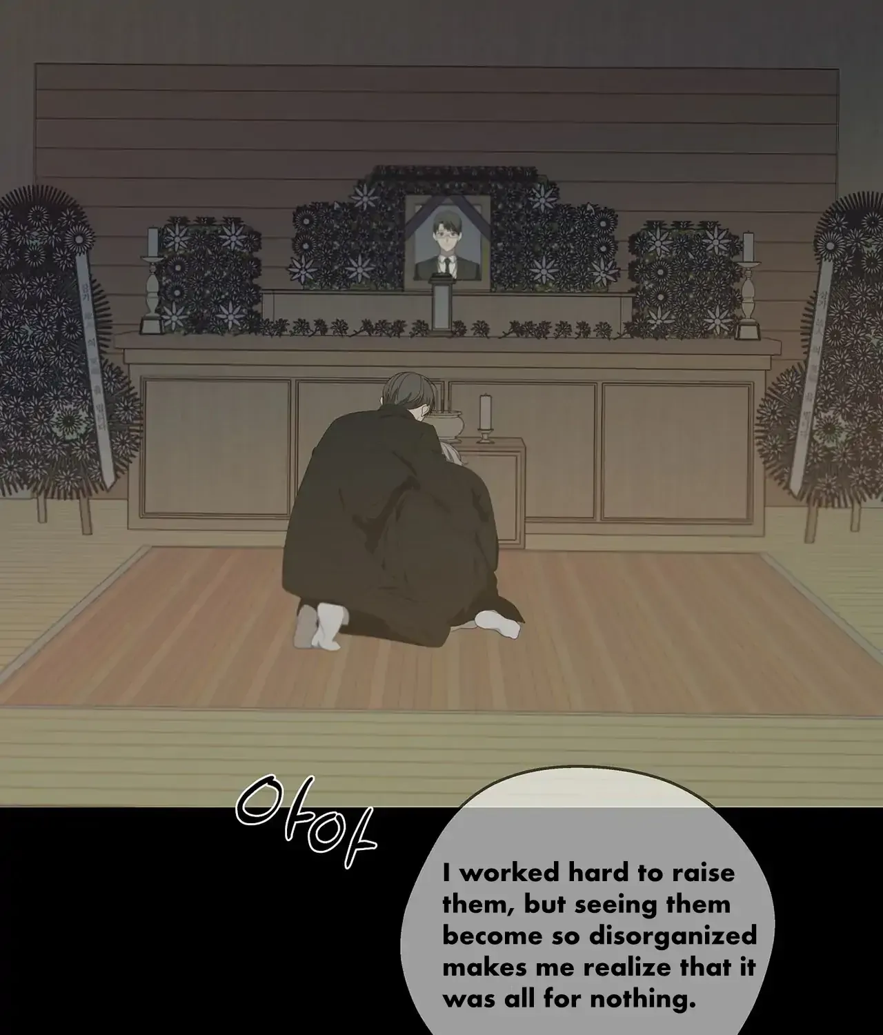 Avle Chapter 75 page 108 - 