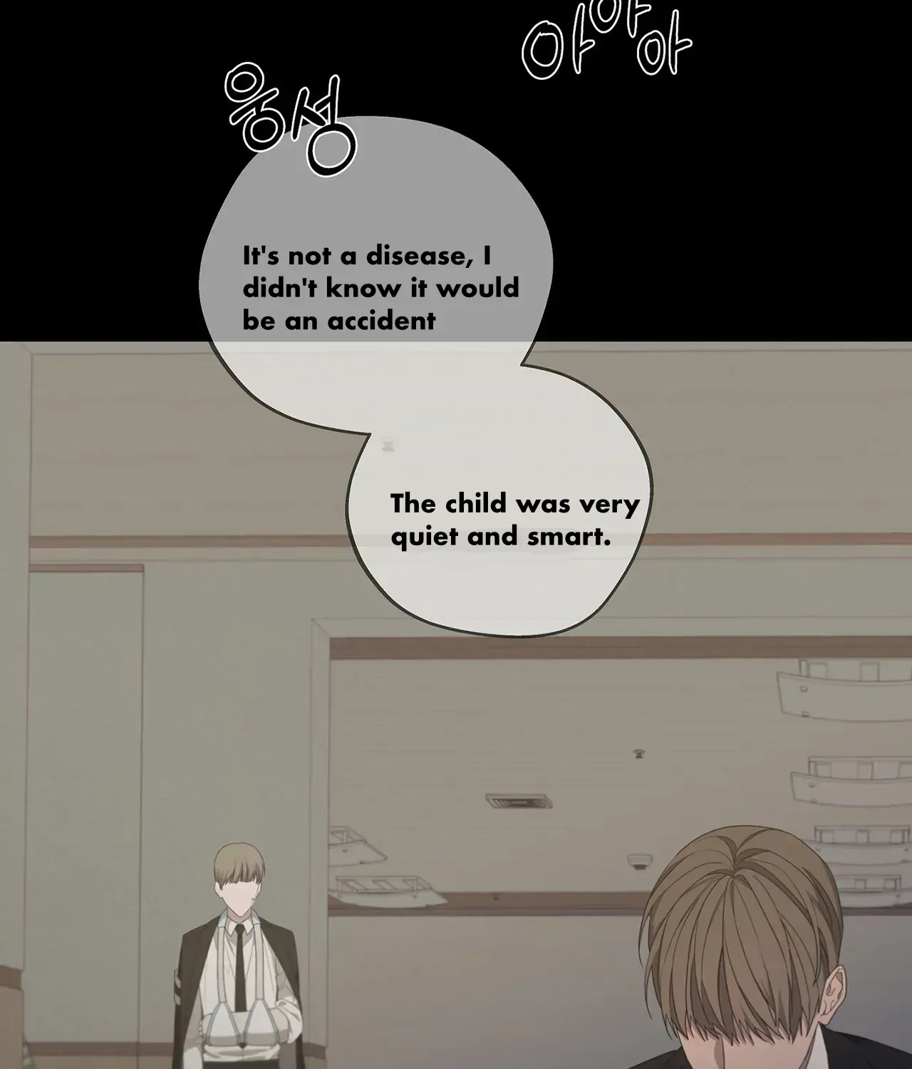 Avle Chapter 75 page 110 - 