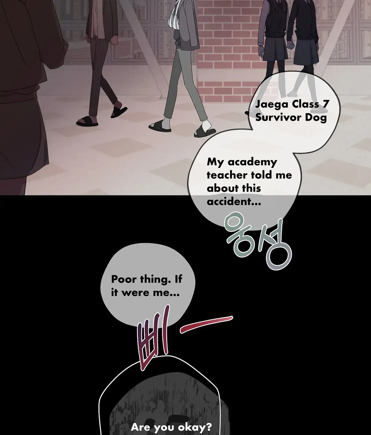 Avle Chapter 75 page 118 - 