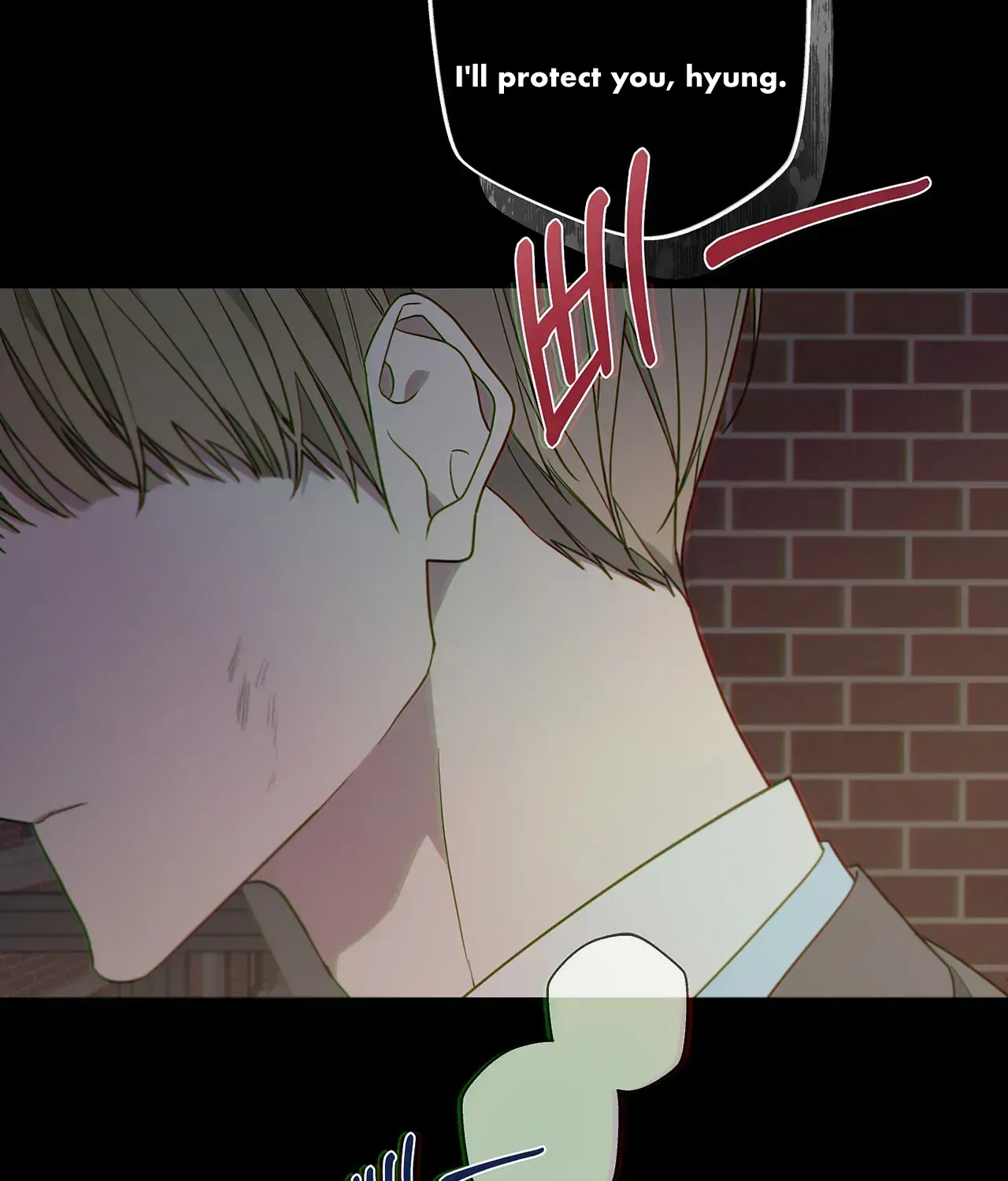 Avle Chapter 75 page 120 - 