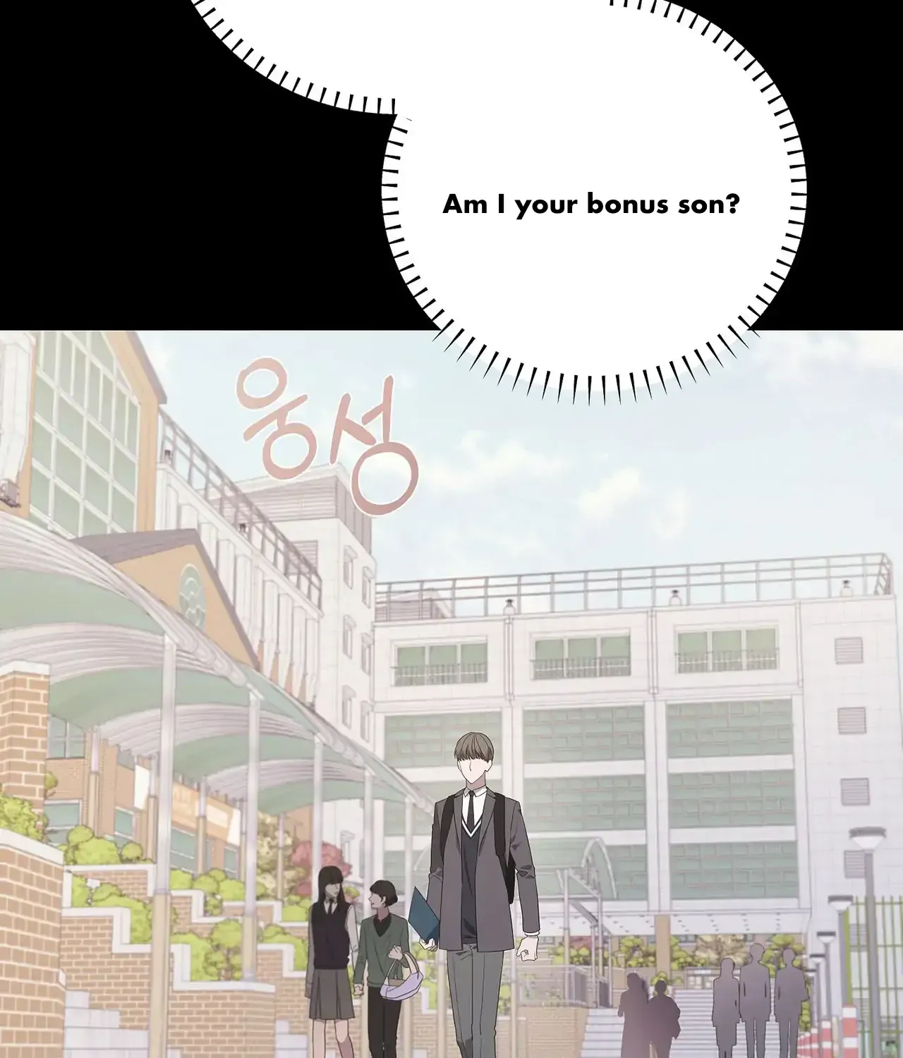 Avle Chapter 75 page 14 - 