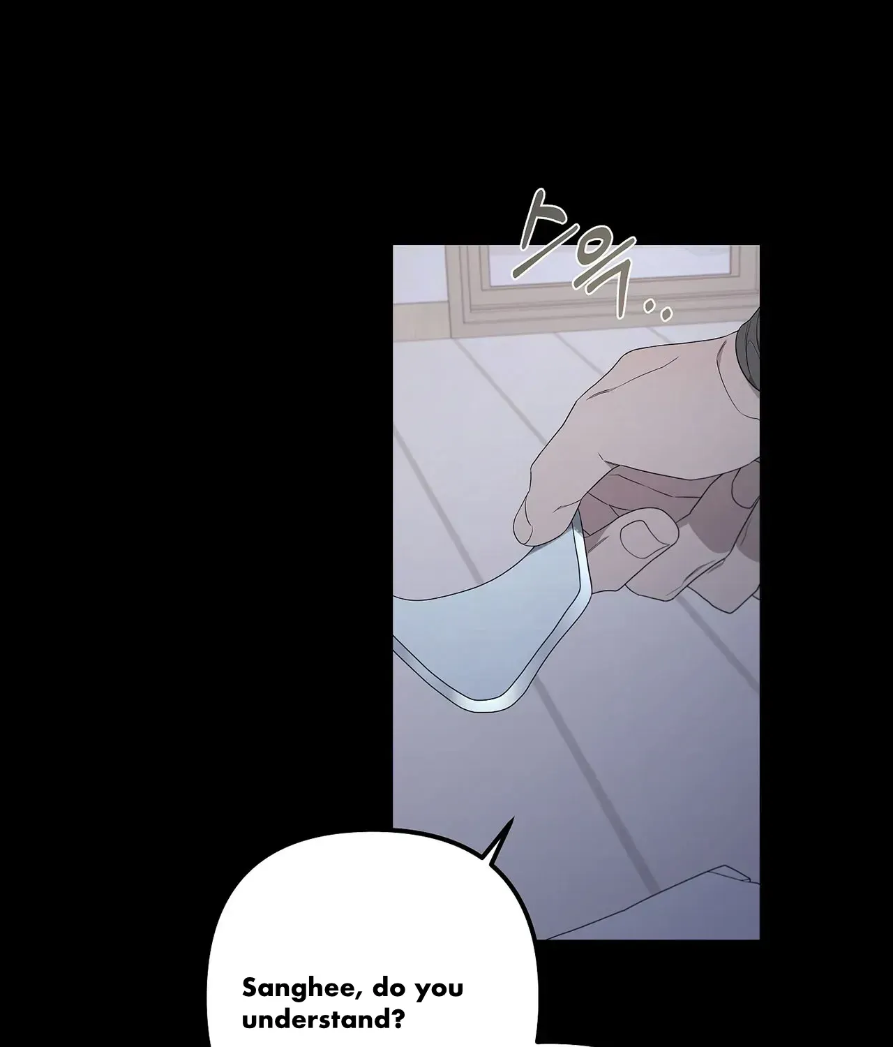 Avle Chapter 75 page 136 - 