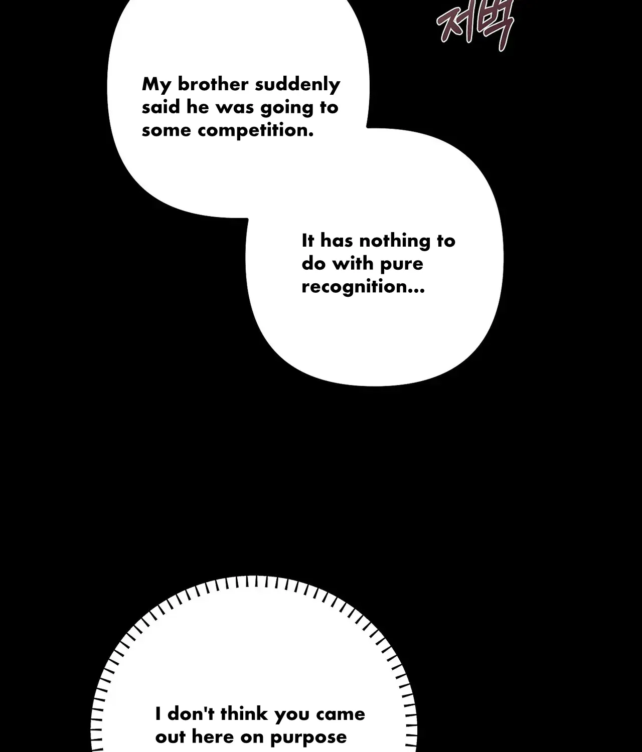 Avle Chapter 75 page 16 - 