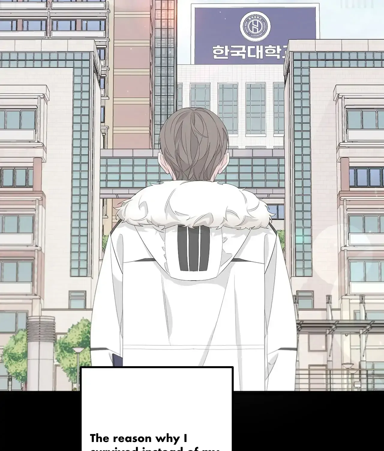 Avle Chapter 75 page 154 - 