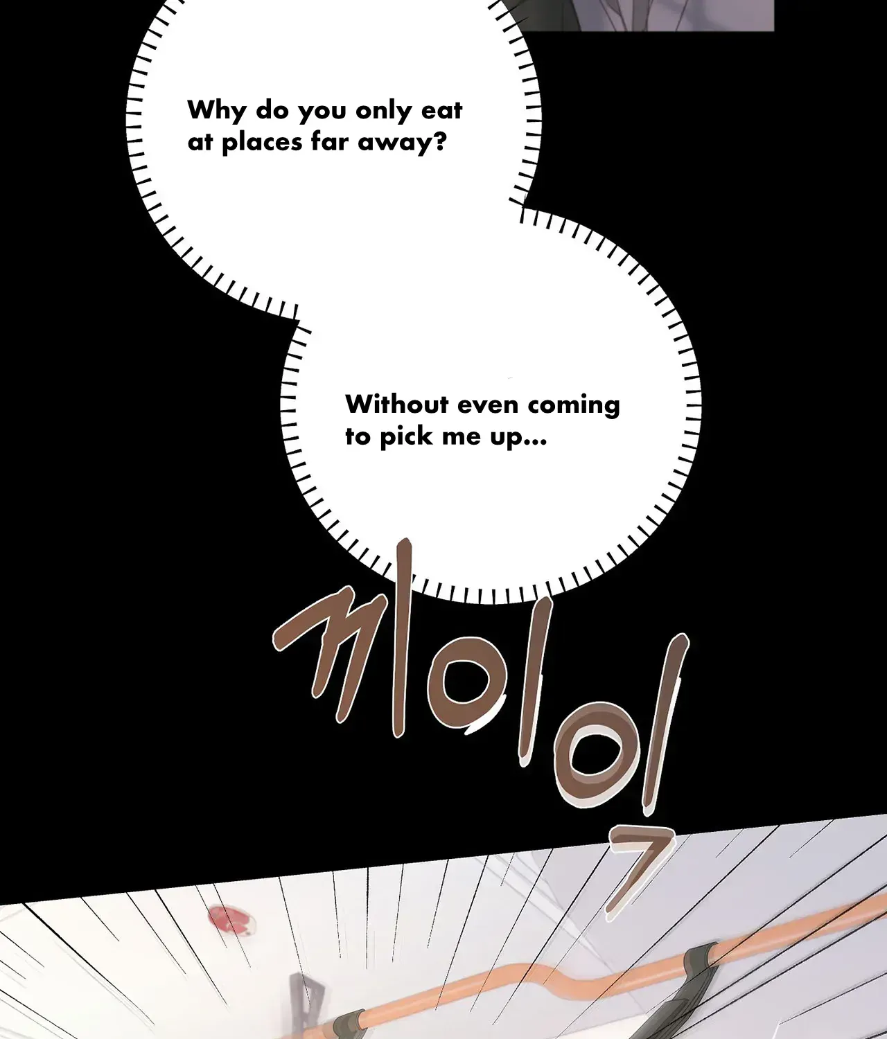 Avle Chapter 75 page 28 - 