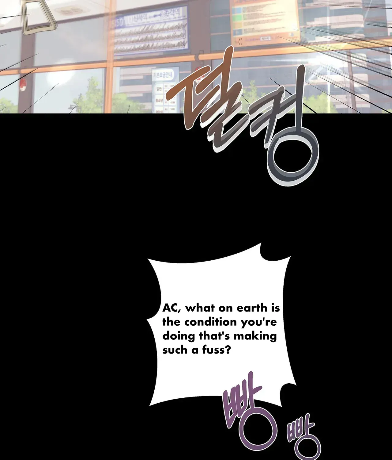 Avle Chapter 75 page 30 - 