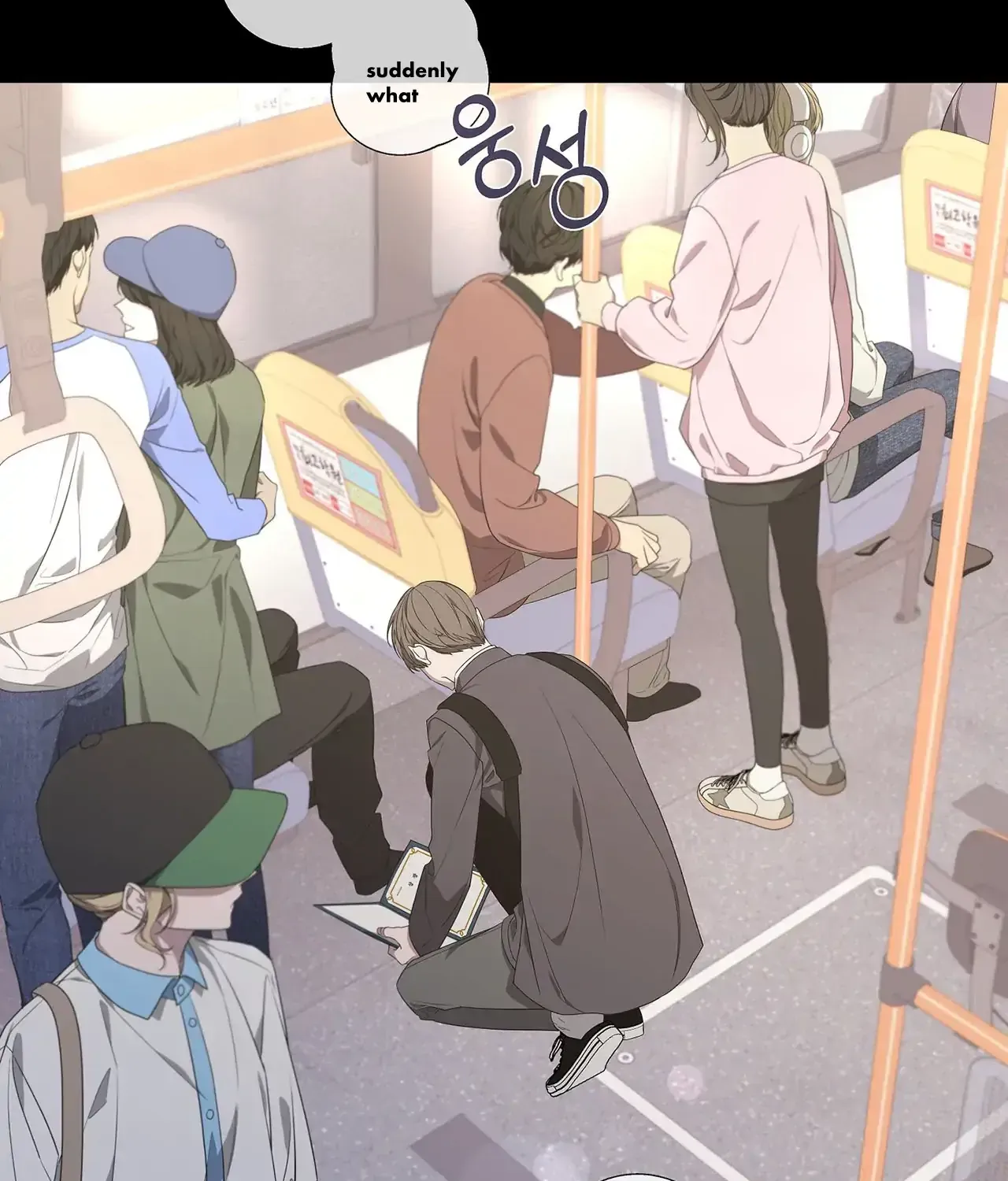 Avle Chapter 75 page 32 - 