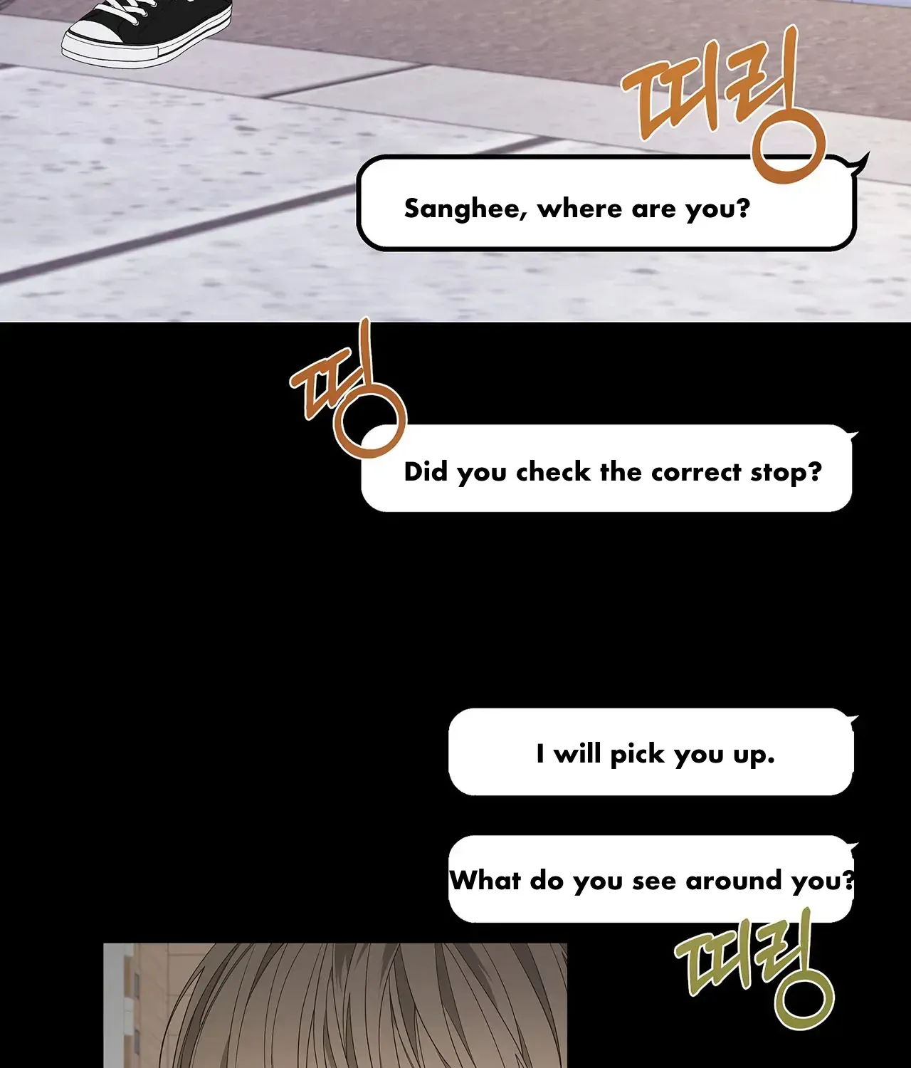 Avle Chapter 75 page 44 - 
