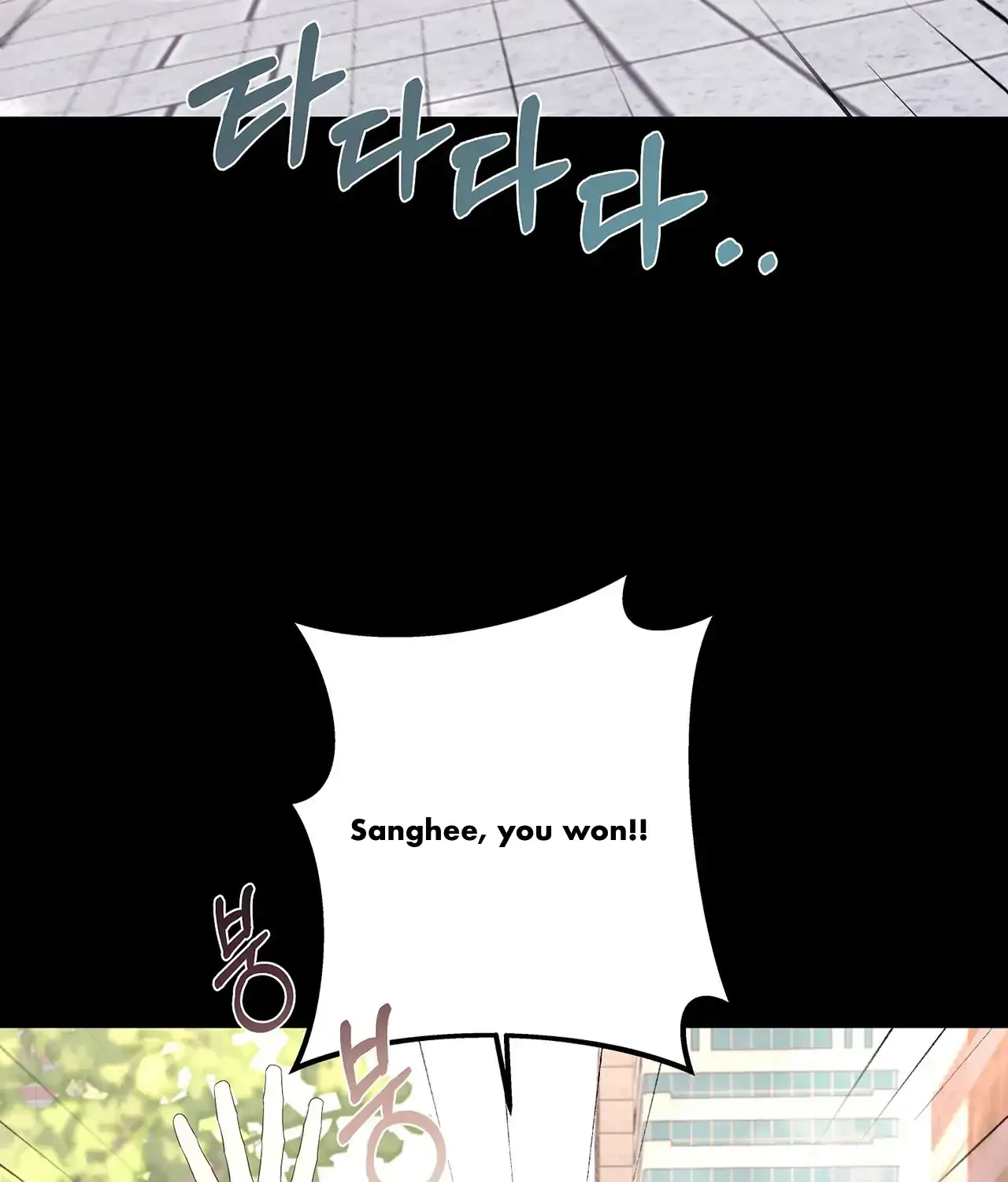 Avle Chapter 75 page 50 - 