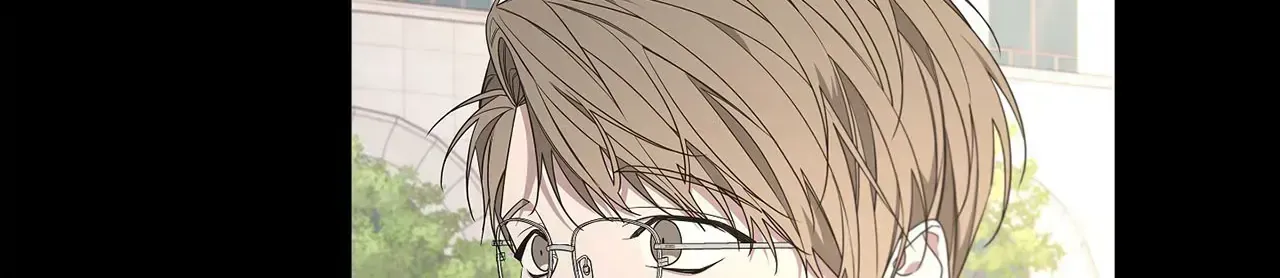 Avle Chapter 75 page 59 - 