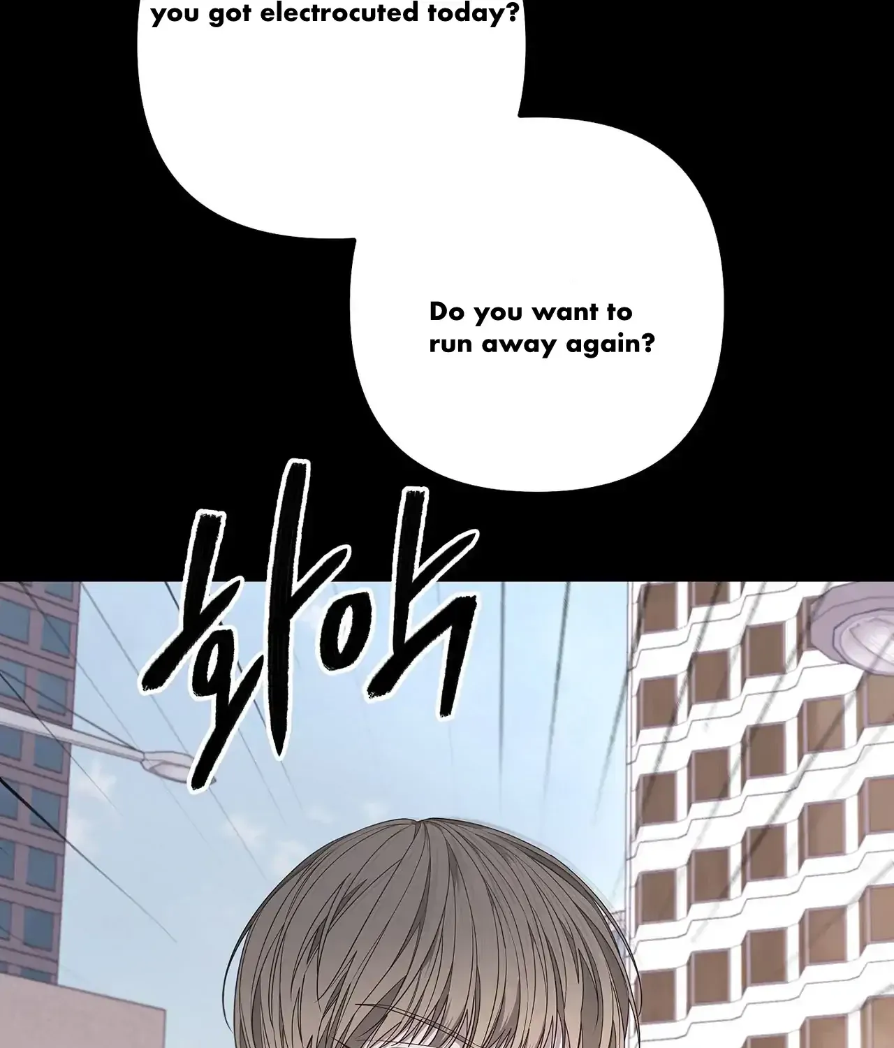 Avle Chapter 75 page 66 - 