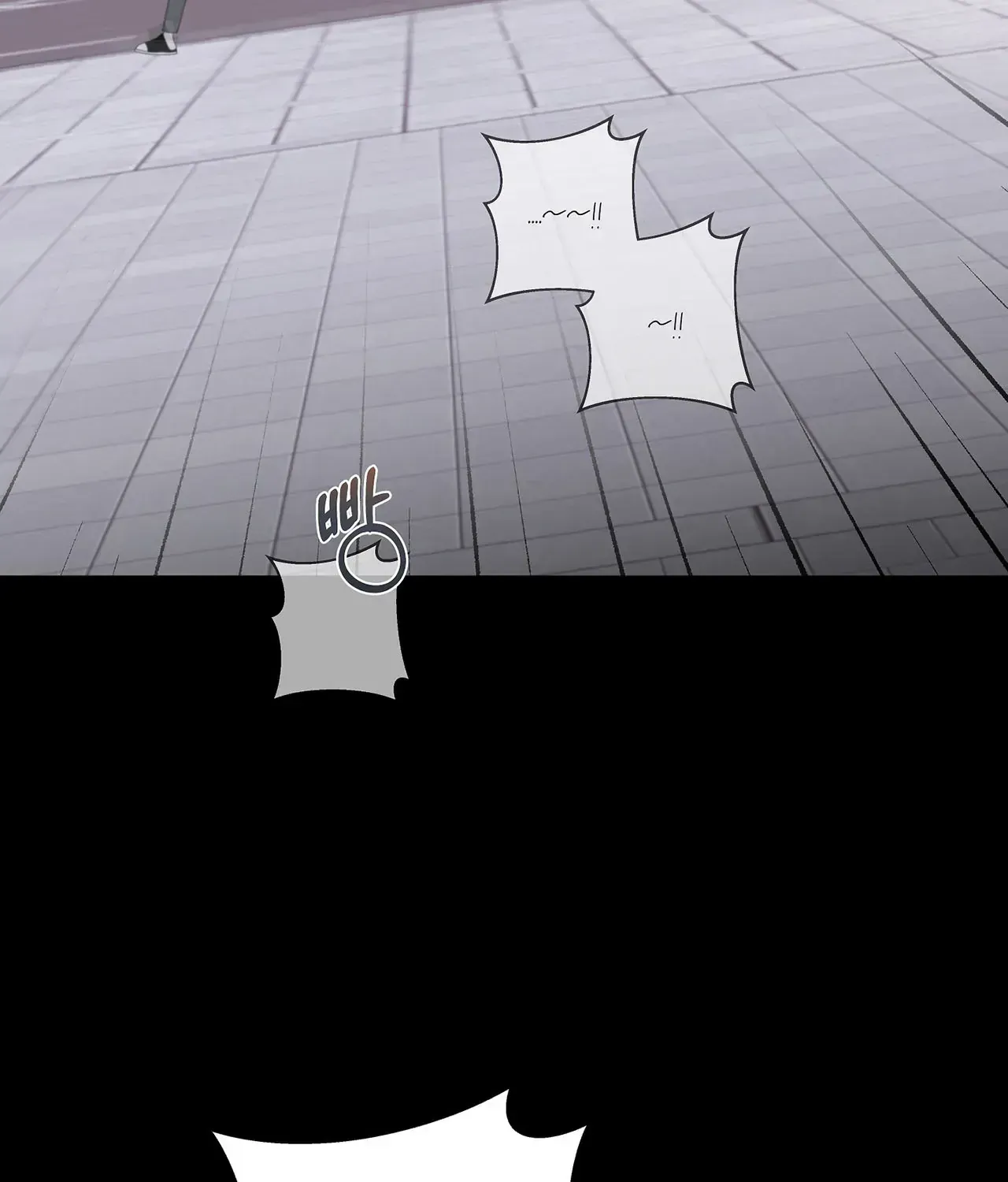 Avle Chapter 75 page 82 - 