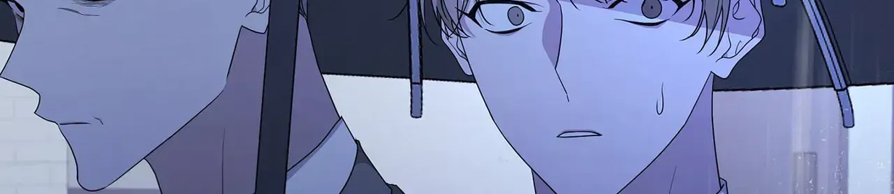 Avle Chapter 76 page 104 - 