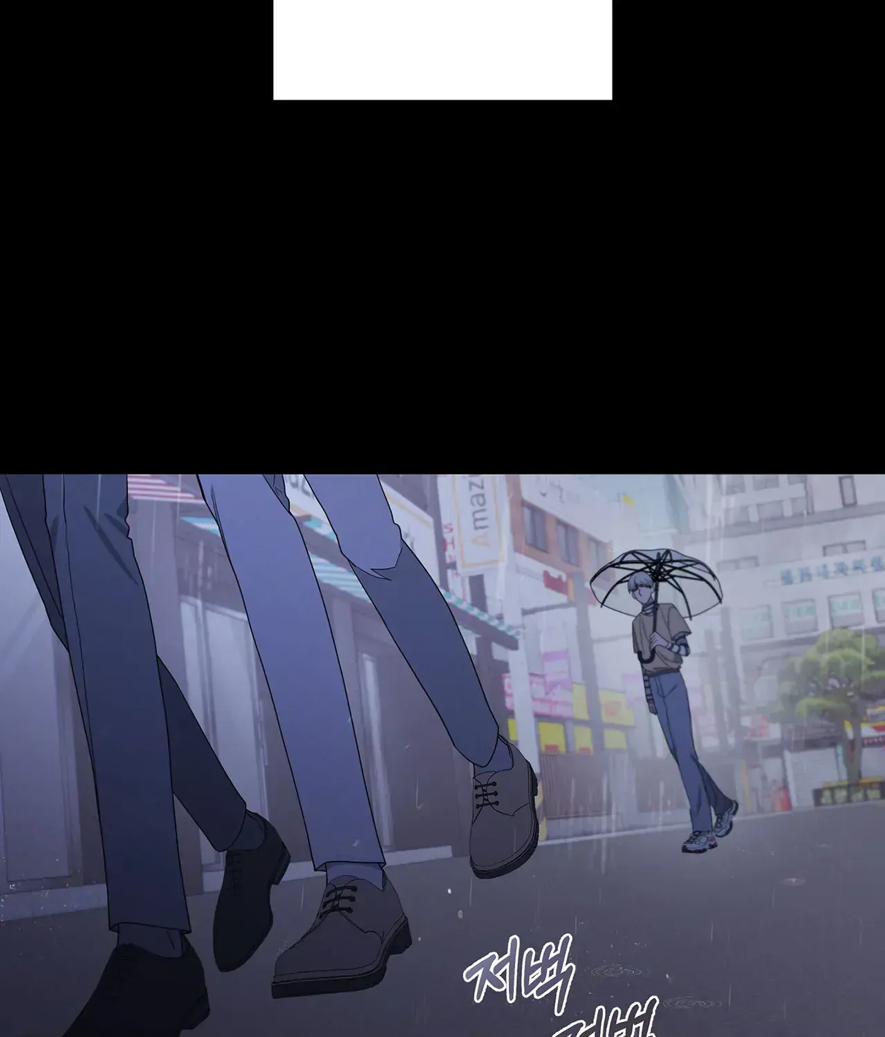 Avle Chapter 76 page 113 - 