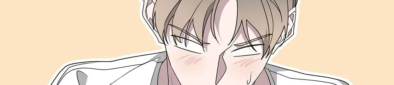 Avle Chapter 76 page 118 - 