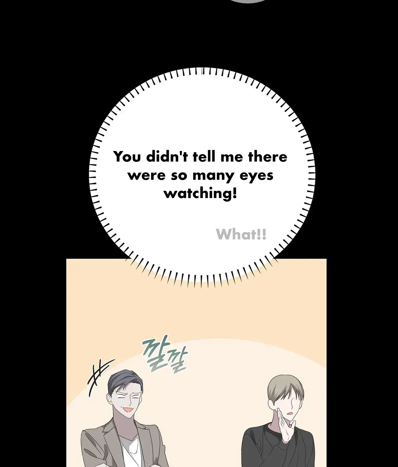 Avle Chapter 76 page 121 - 