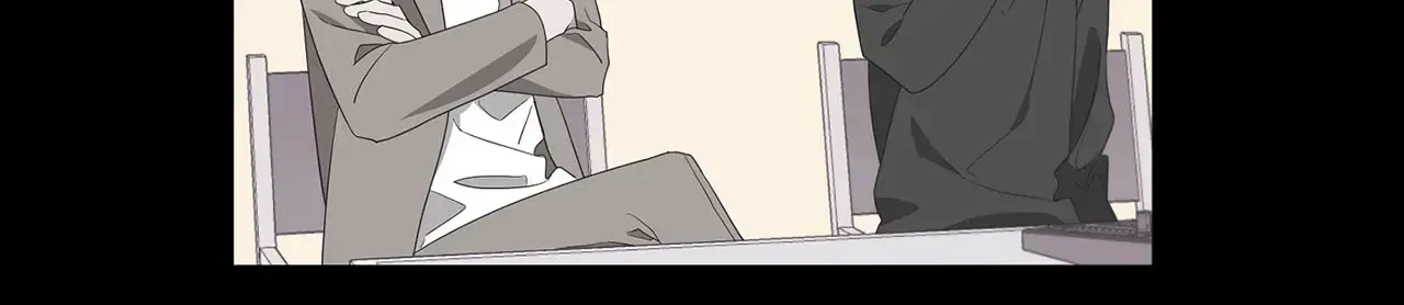 Avle Chapter 76 page 122 - 