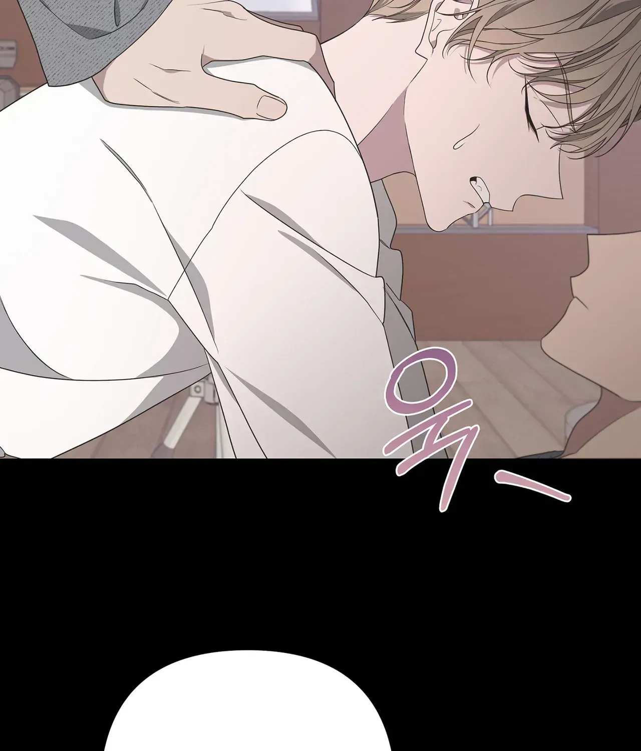 Avle Chapter 76 page 125 - 