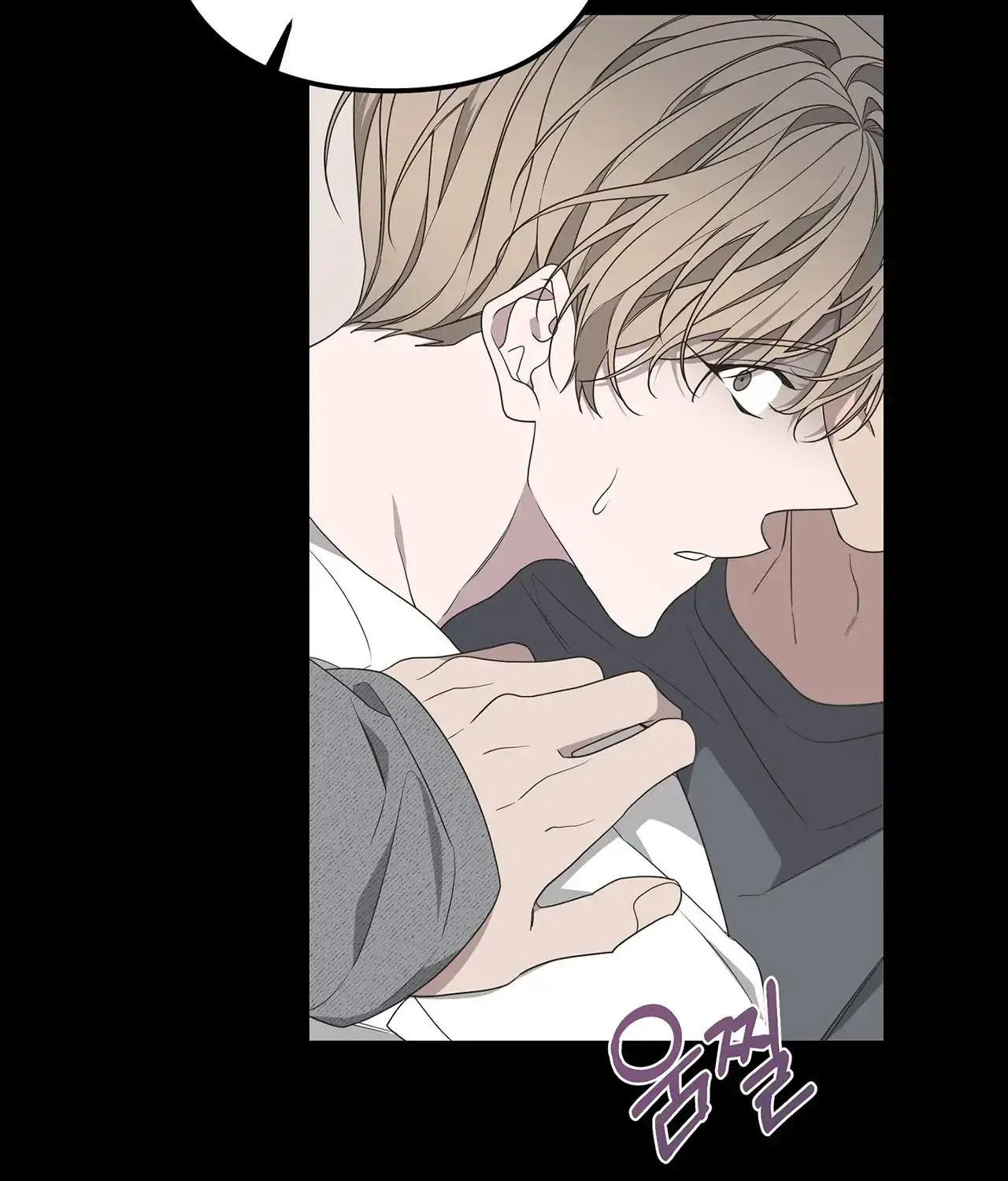 Avle Chapter 76 page 127 - 