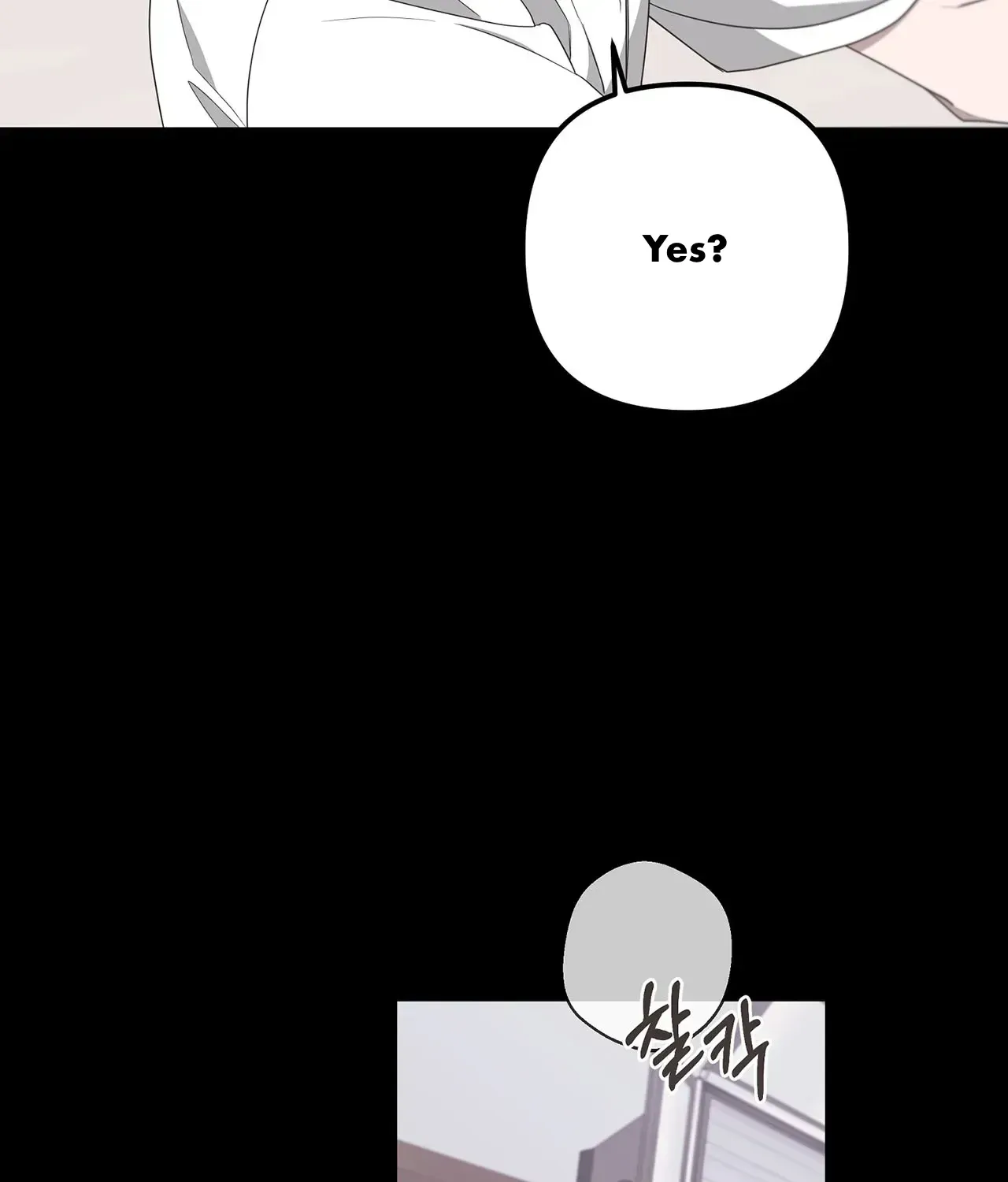 Avle Chapter 76 page 141 - 
