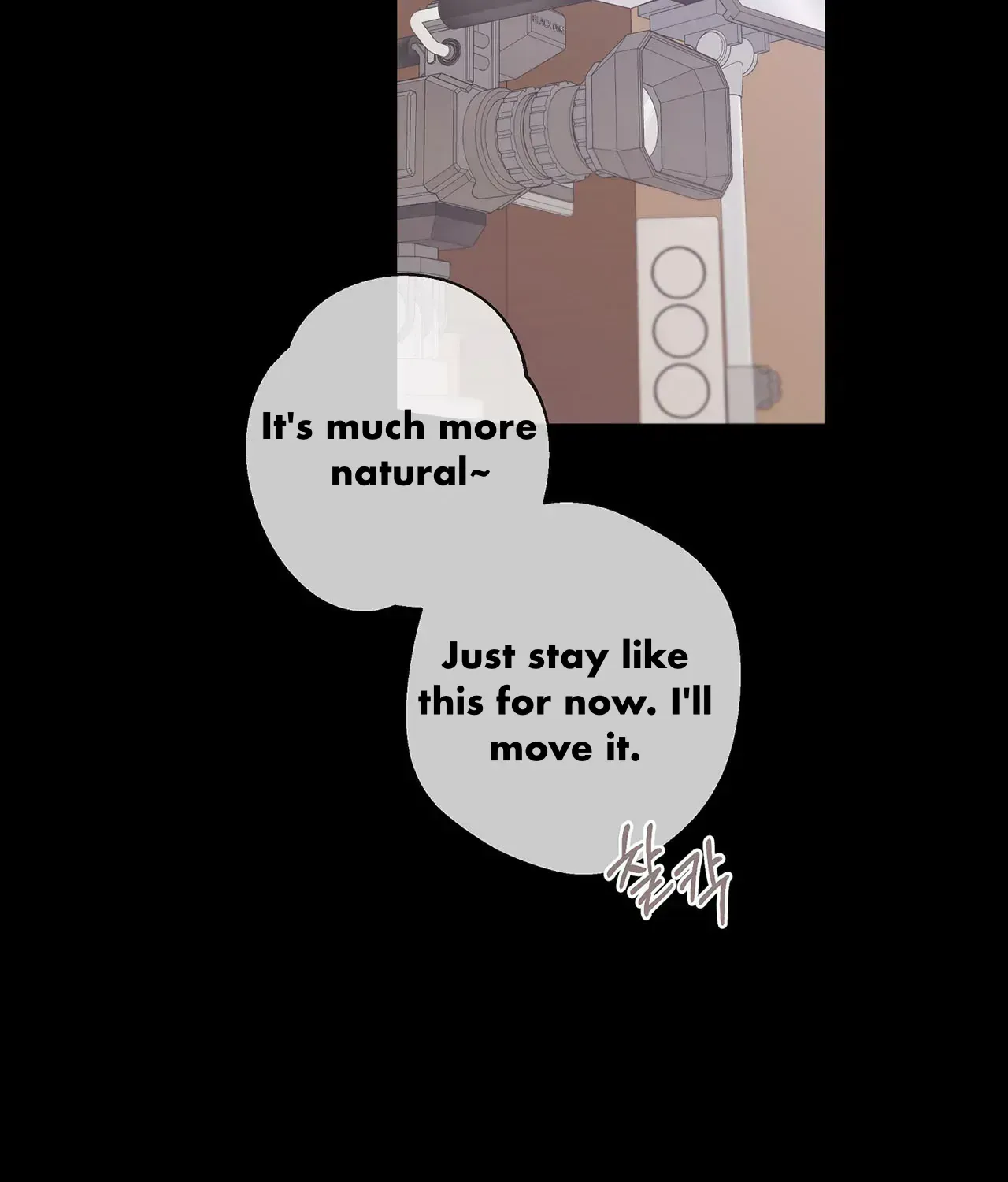 Avle Chapter 76 page 143 - 