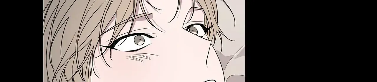 Avle Chapter 76 page 156 - 