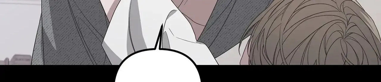 Avle Chapter 76 page 160 - 