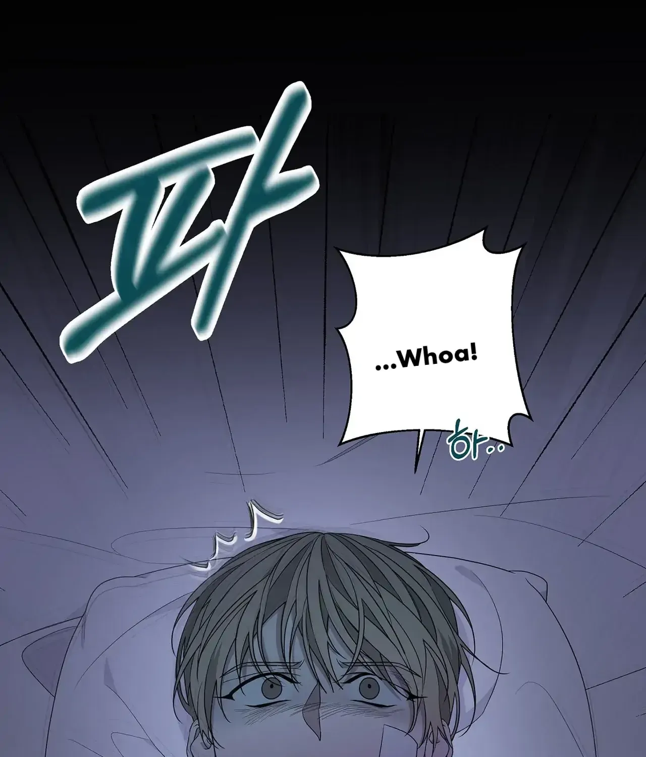 Avle Chapter 76 page 173 - 