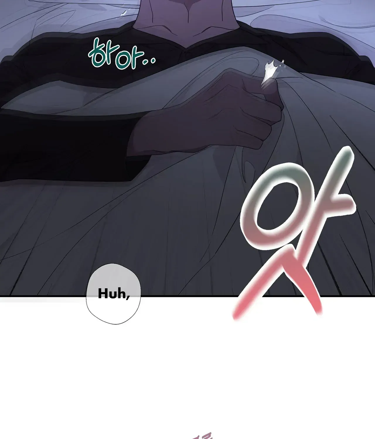 Avle Chapter 76 page 175 - 