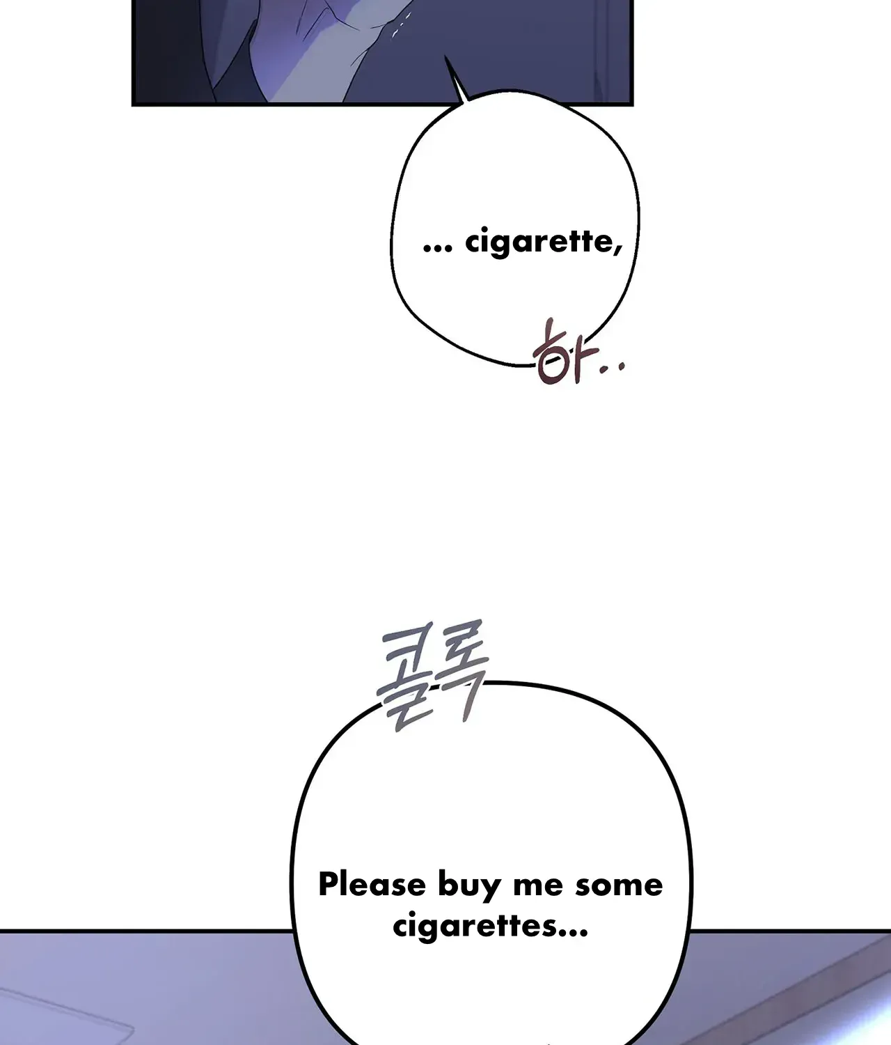 Avle Chapter 76 page 181 - 