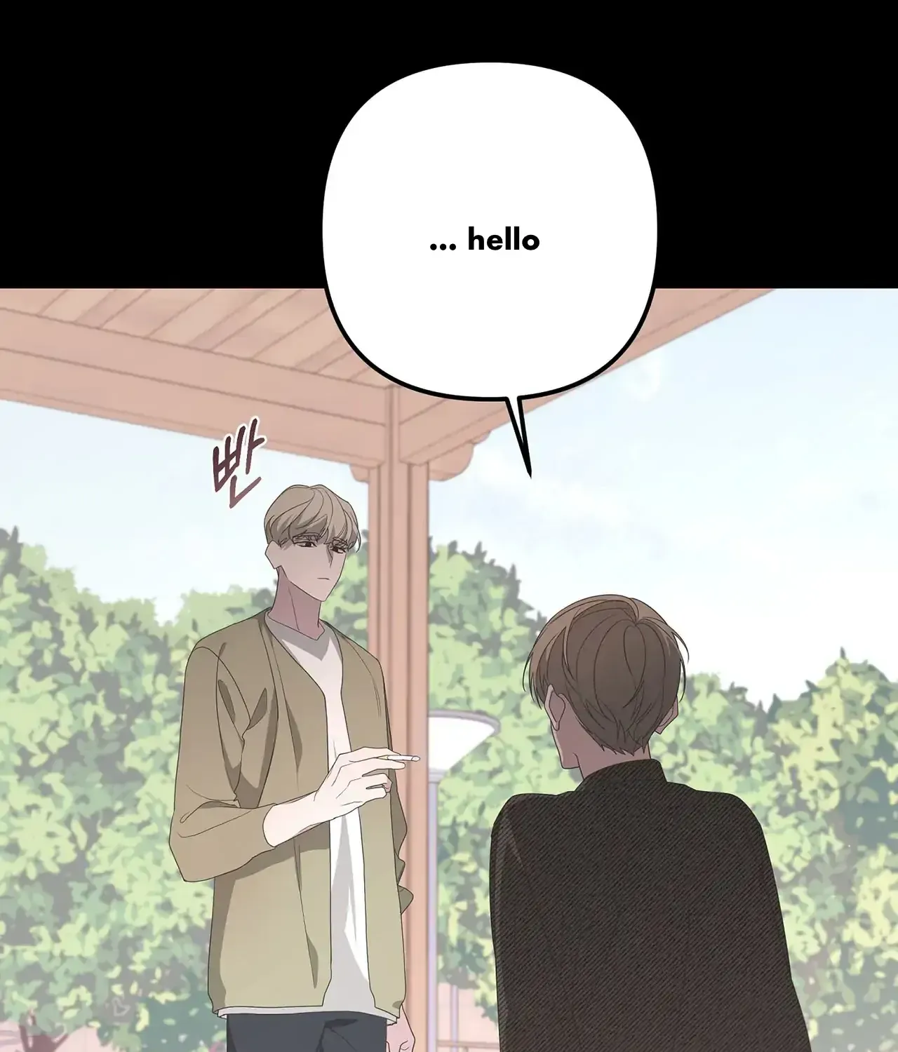 Avle Chapter 76 page 21 - 
