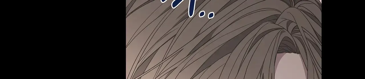 Avle Chapter 76 page 30 - 