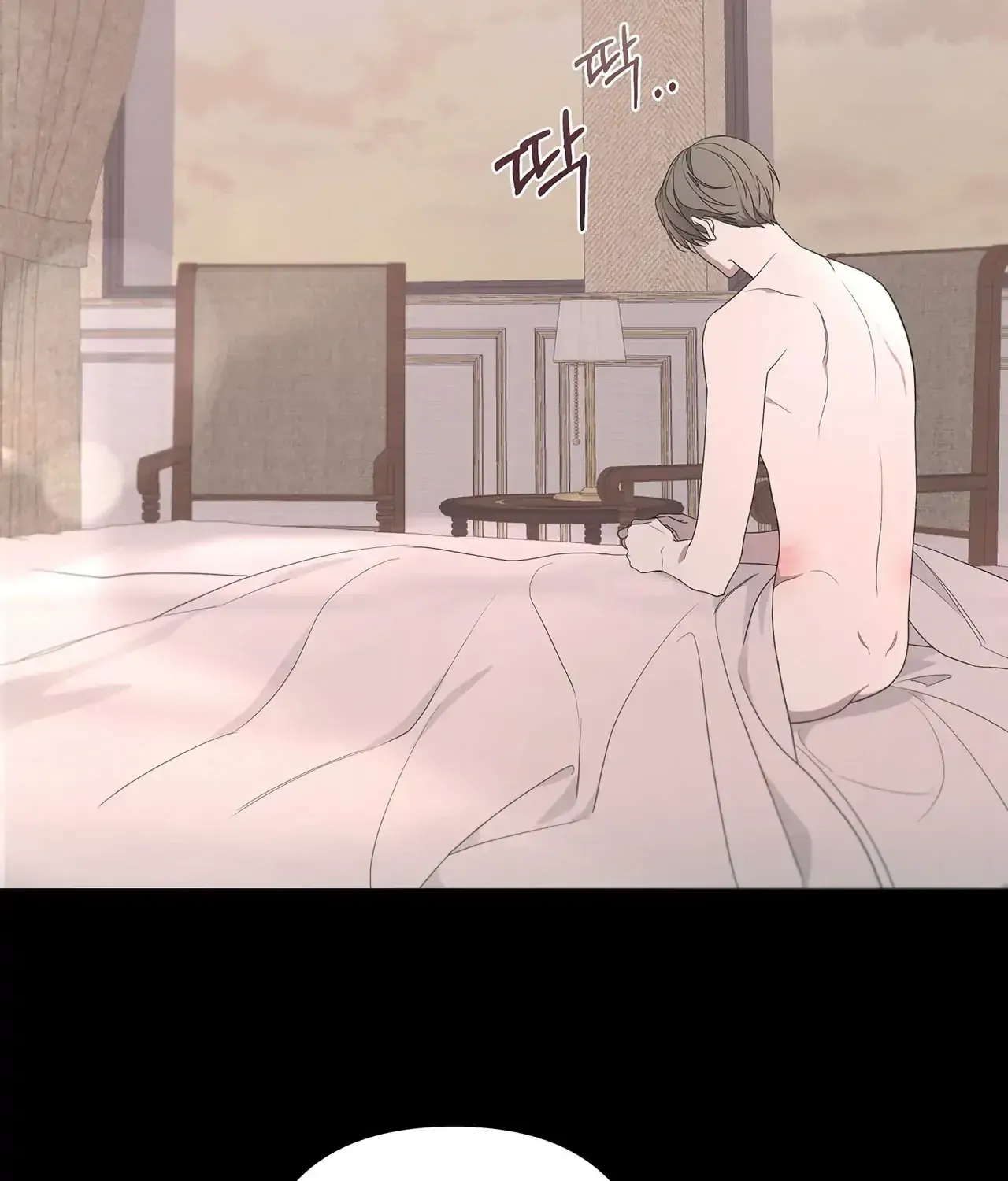 Avle Chapter 76 page 45 - 