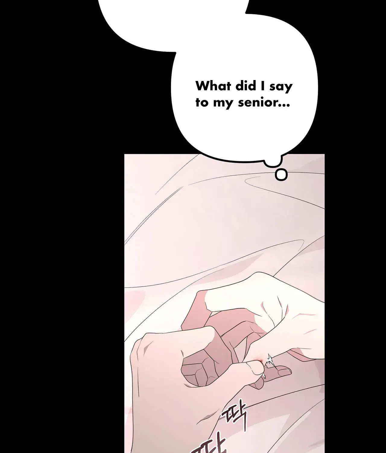 Avle Chapter 76 page 47 - 