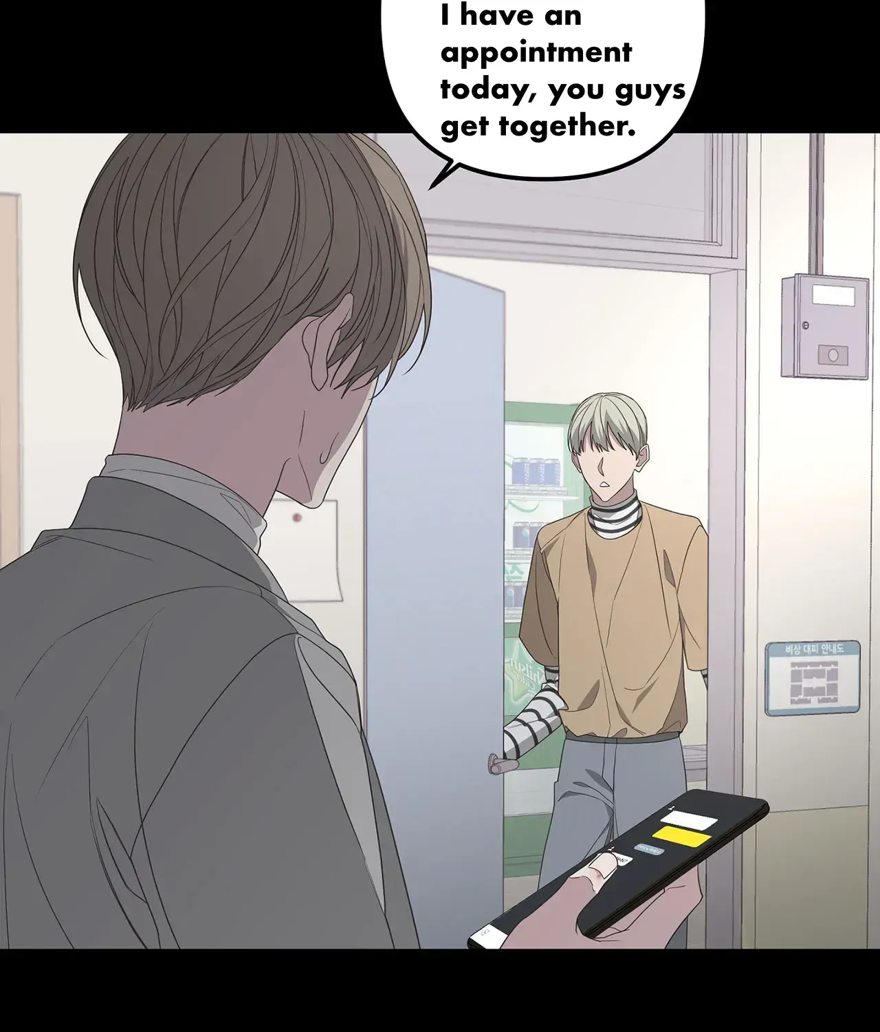 Avle Chapter 76 page 53 - 